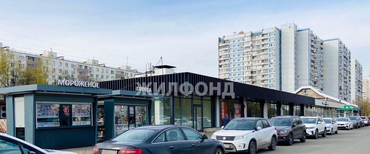 свободного назначения г Москва метро Теплый Стан ул Профсоюзная 152к/1 муниципальный округ Тёплый Стан фото 12