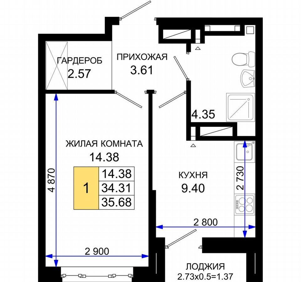 квартира г Ростов-на-Дону р-н Октябрьский пер Элеваторный ЖК «Октябрь Парк» поз. 1. 2 фото 18