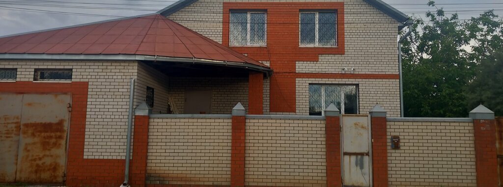дом г Энгельс ул Береговая 22 городское поселение Энгельс фото 1