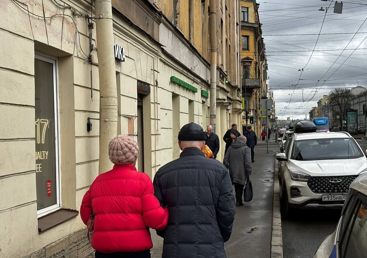 свободного назначения г Санкт-Петербург метро Василеостровская Малый пр-т Васильевского острова, 17 фото 3