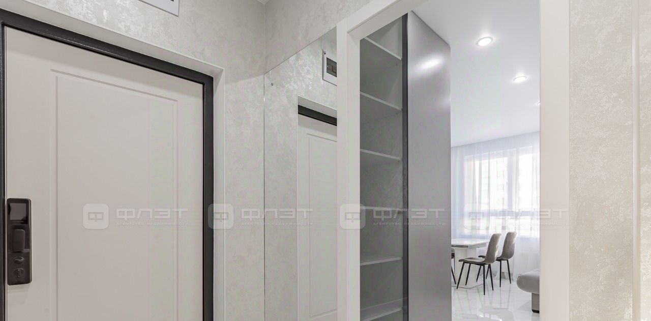 квартира г Казань метро Горки ул Ярдем 23 фото 28