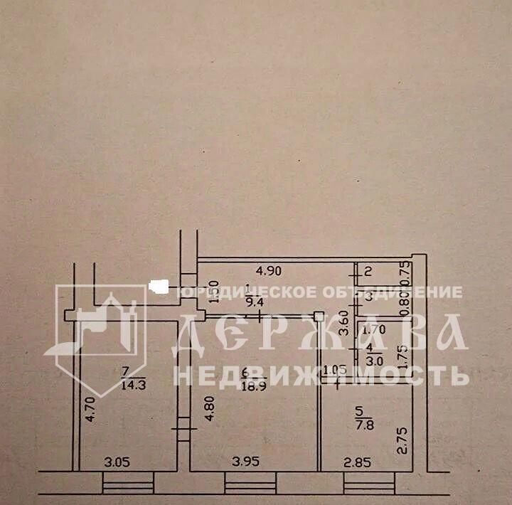 квартира г Кемерово р-н Центральный ул Ноградская 2 фото 2