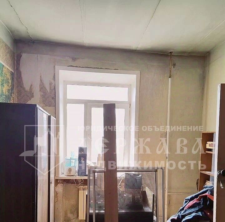 квартира г Кемерово р-н Центральный ул Дарвина 2 фото 4
