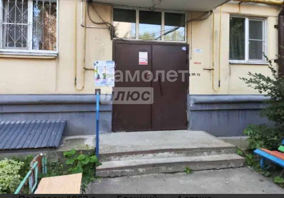 квартира г Липецк р-н Левобережный пр-кт Мира 13б фото 12
