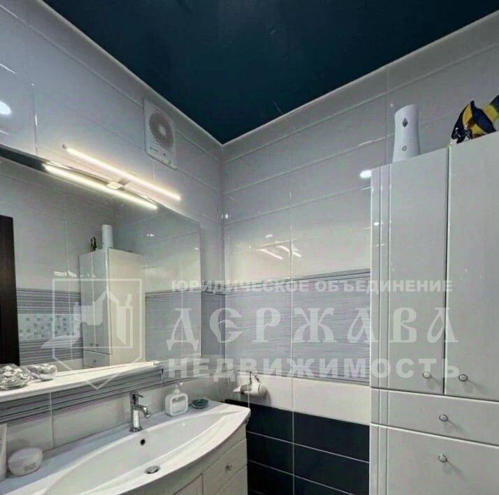 квартира г Кемерово р-н Рудничный пр-кт Шахтеров 66 фото 11