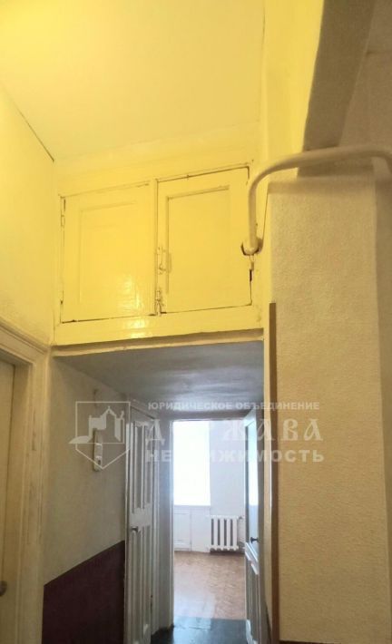 квартира г Кемерово р-н Центральный ул Ноградская 2 фото 8