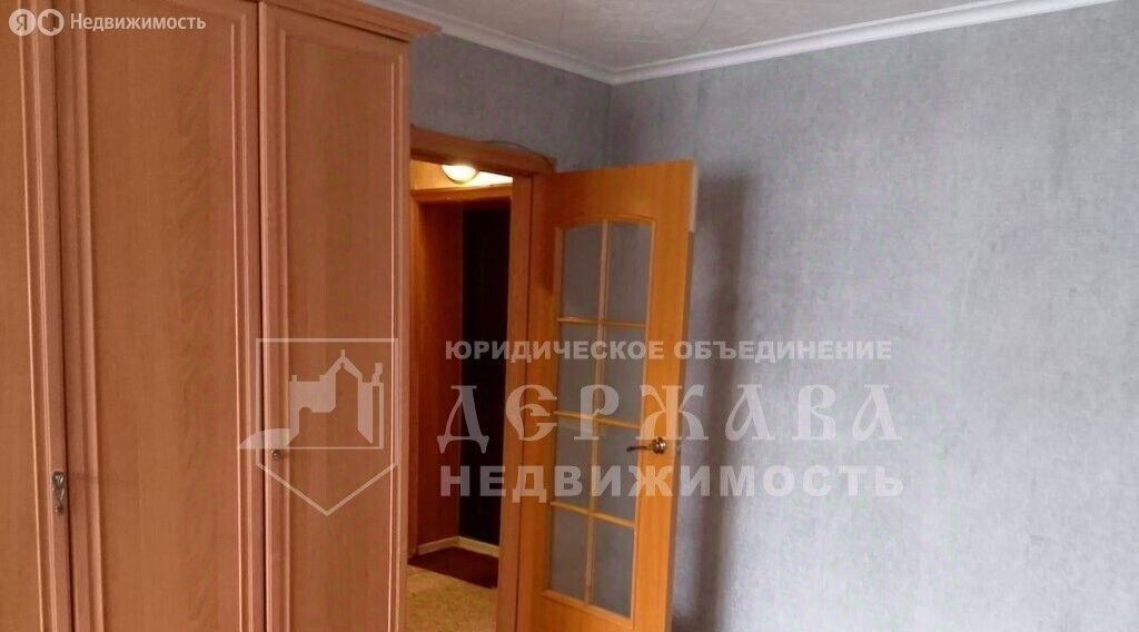 квартира г Кемерово р-н Заводский Южный ул Сергея Тюленина 2 фото 8