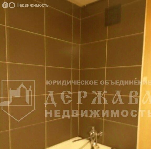 квартира г Кемерово р-н Заводский Южный ул Сергея Тюленина 2 фото 20