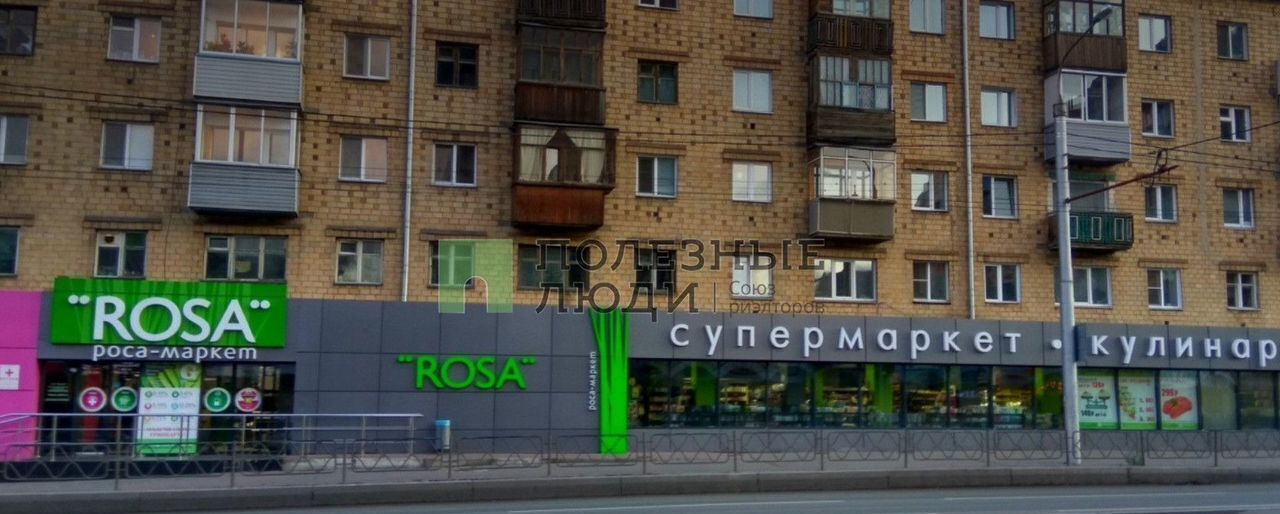 офис г Красноярск р-н Железнодорожный пр-кт Свободный 43 фото 1