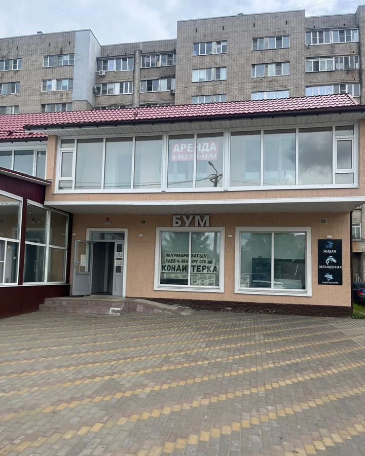 свободного назначения р-н Гагаринский г Гагарин ул Строителей 28а Гагаринское городское поселение фото 1