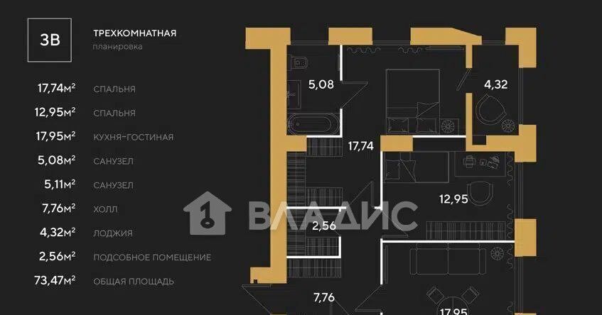 квартира г Пенза р-н Железнодорожный ул Измайлова 46 фото 2