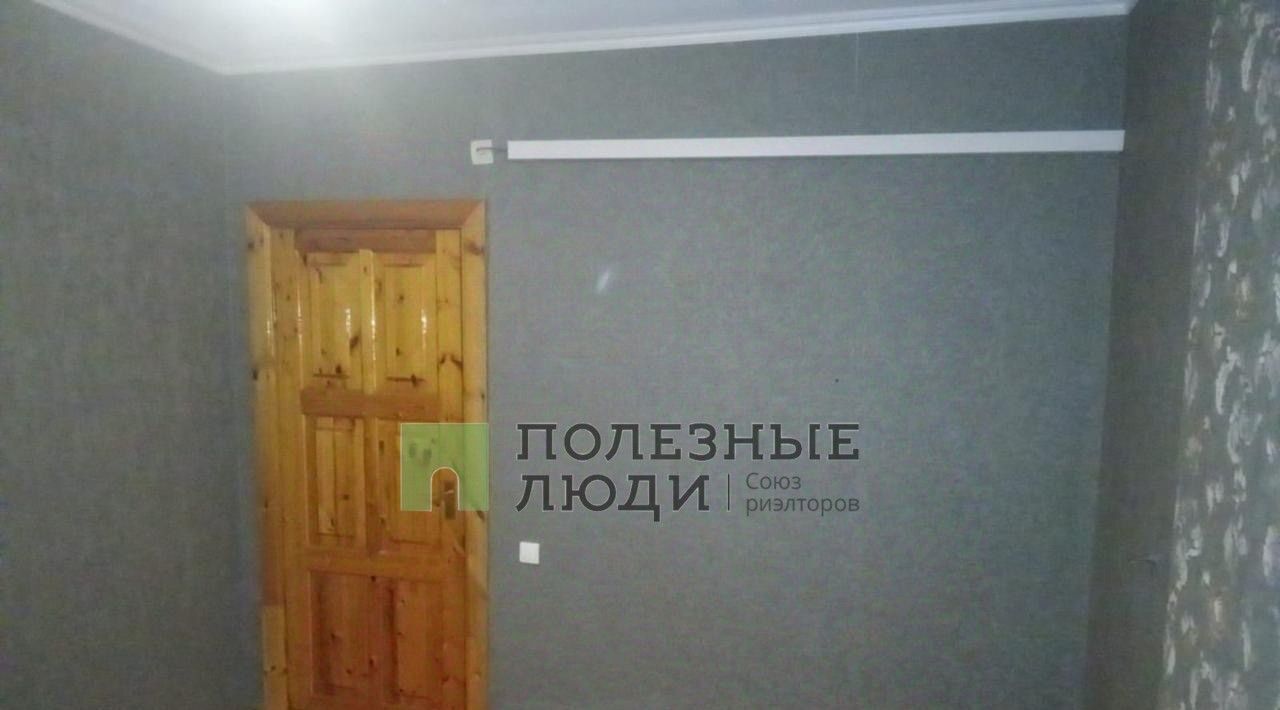 квартира г Уфа р-н Демский Дагестанская ул., 11/1 фото 10