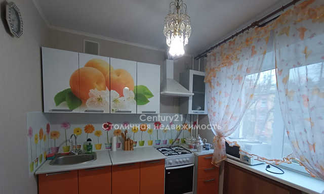 мкр Заря ул Московская 21 м-н фото