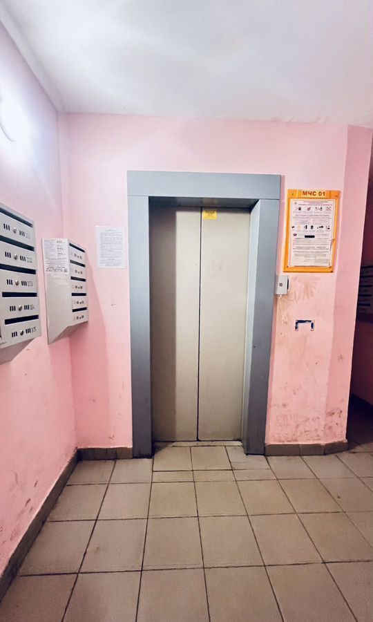квартира г Киров р-н Первомайский Красный Химик ул Красный Химик 1к/3 фото 24