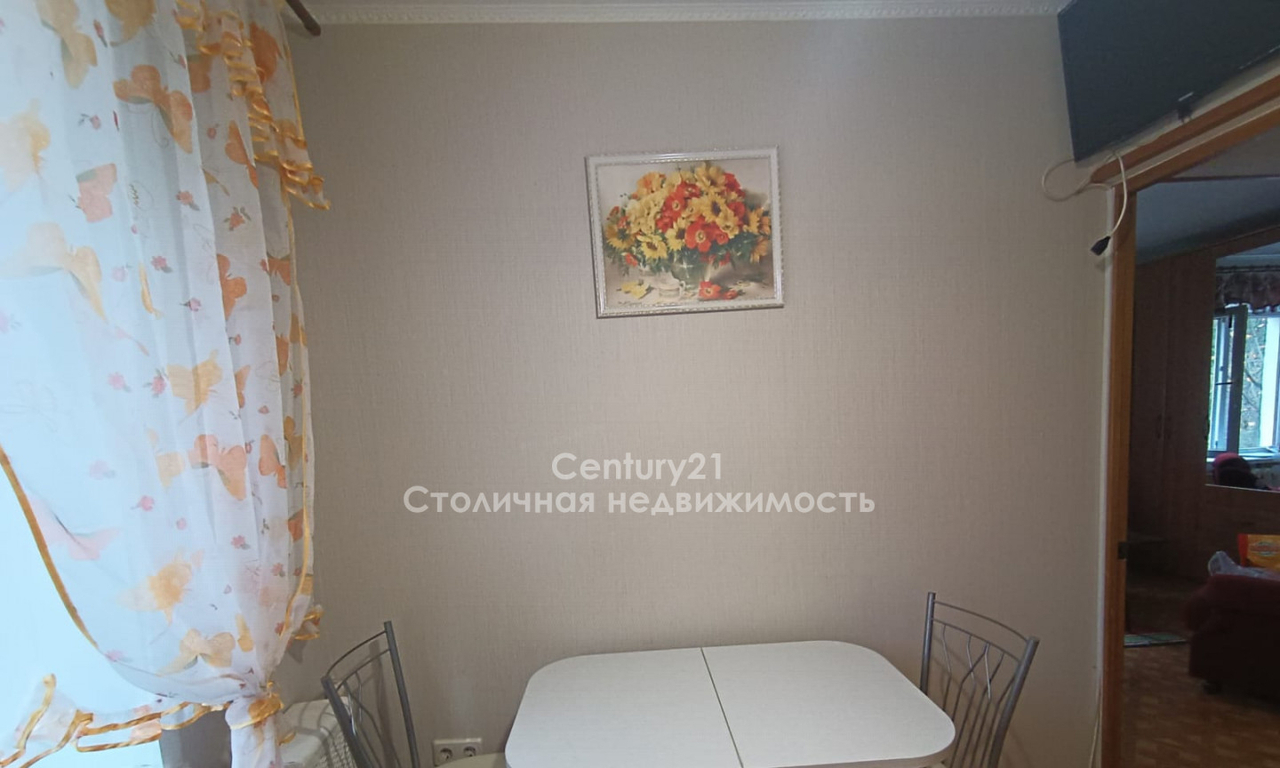 квартира г Балашиха мкр Заря ул Московская 21 м-н фото 11