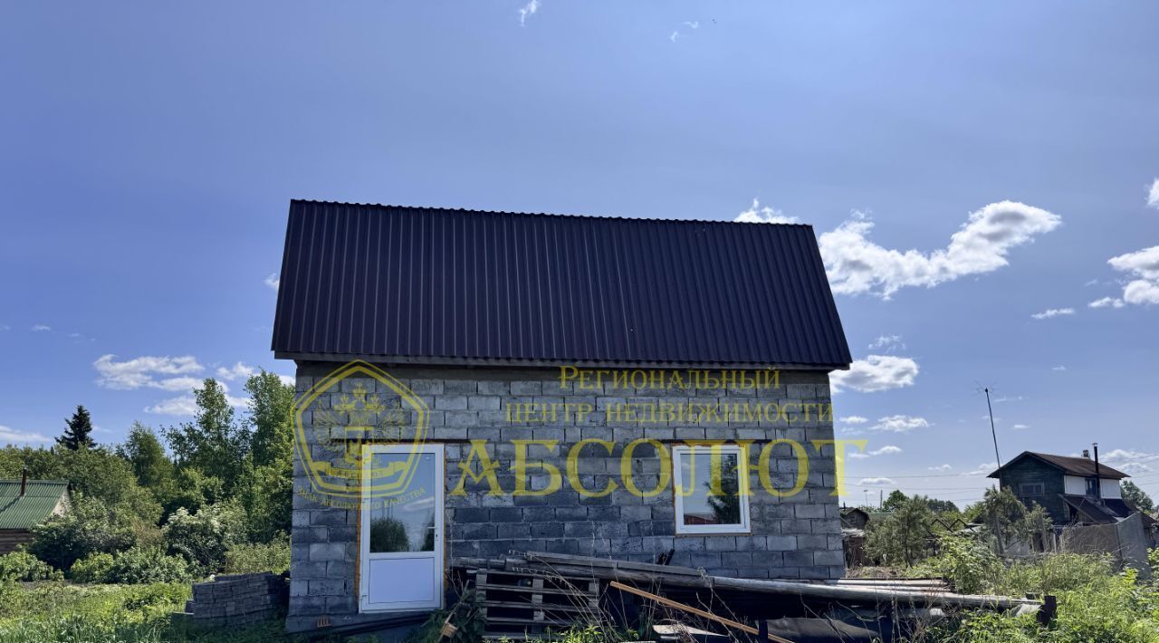 дом г Екатеринбург снт Восток Геологическая, СОТ, Ревда фото 2
