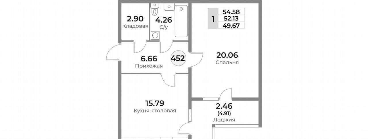 квартира г Калининград р-н Ленинградский ул Пригородная ЖК «Легенды Девау» жилой дом фото 3