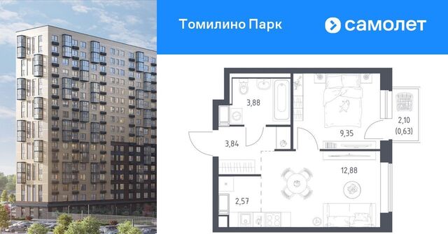 к 6. 1, Жулебино, Томилино Парк жилой комплекс фото