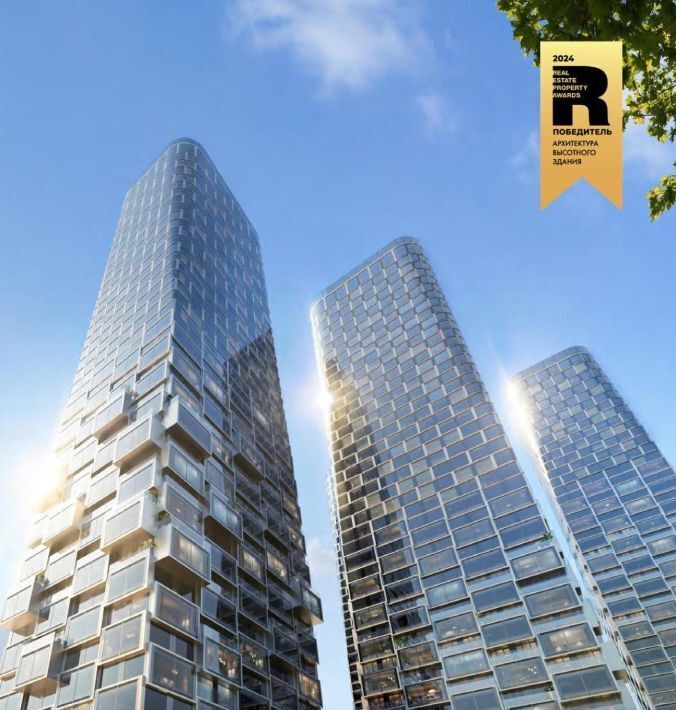 квартира г Москва метро Багратионовская проезд Кутузовский 16а/1 муниципальный округ Дорогомилово фото 2
