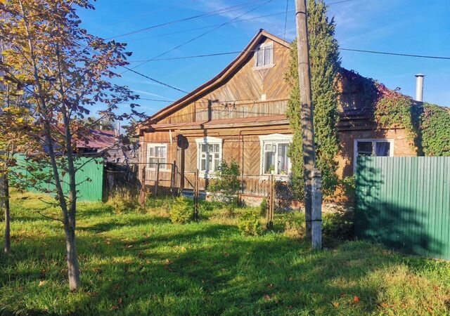 ул Герцена 33 фото