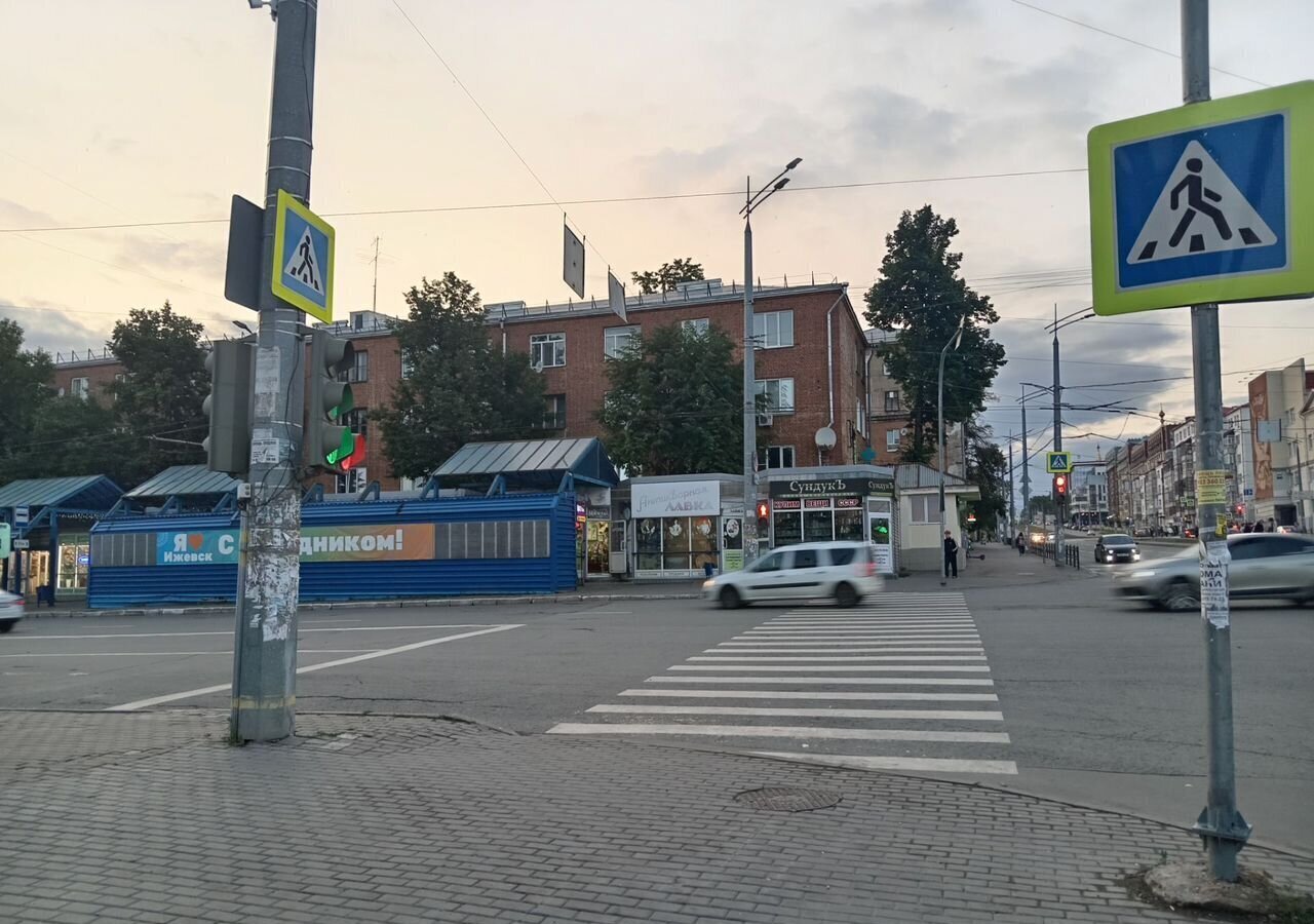 комната г Ижевск р-н Первомайский Центральный ул Карла Маркса 171 фото 1
