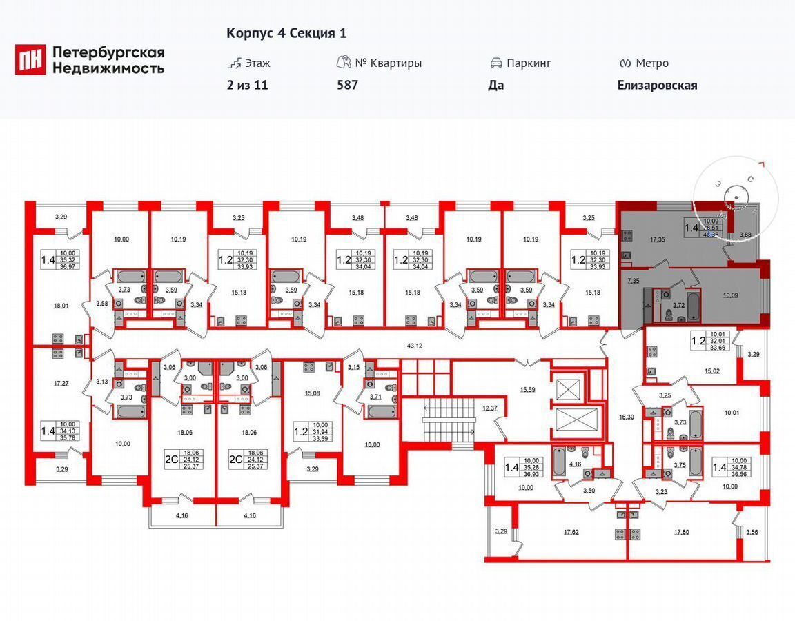квартира г Санкт-Петербург метро Елизаровская пр-кт Обуховской Обороны 4 ЖК «Астра Континенталь» округ Невская застава фото 2