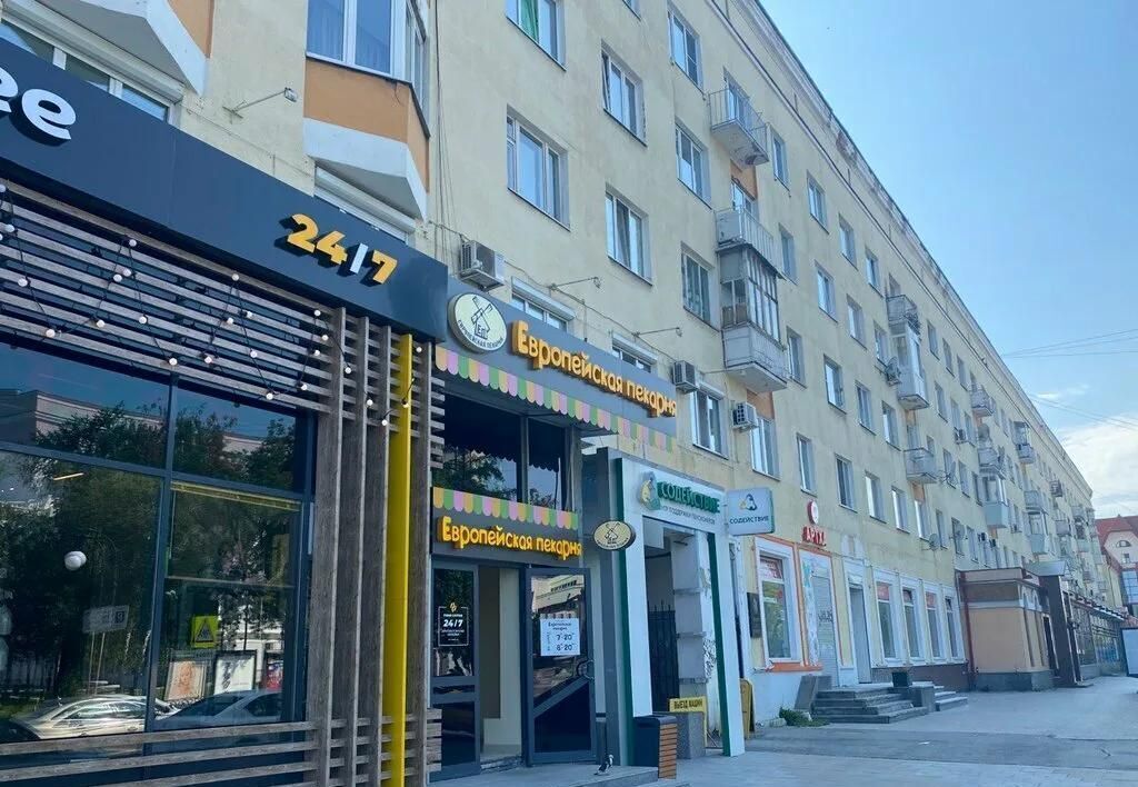 квартира г Ростов-на-Дону р-н Октябрьский пр-кт Ленина 48 фото 15