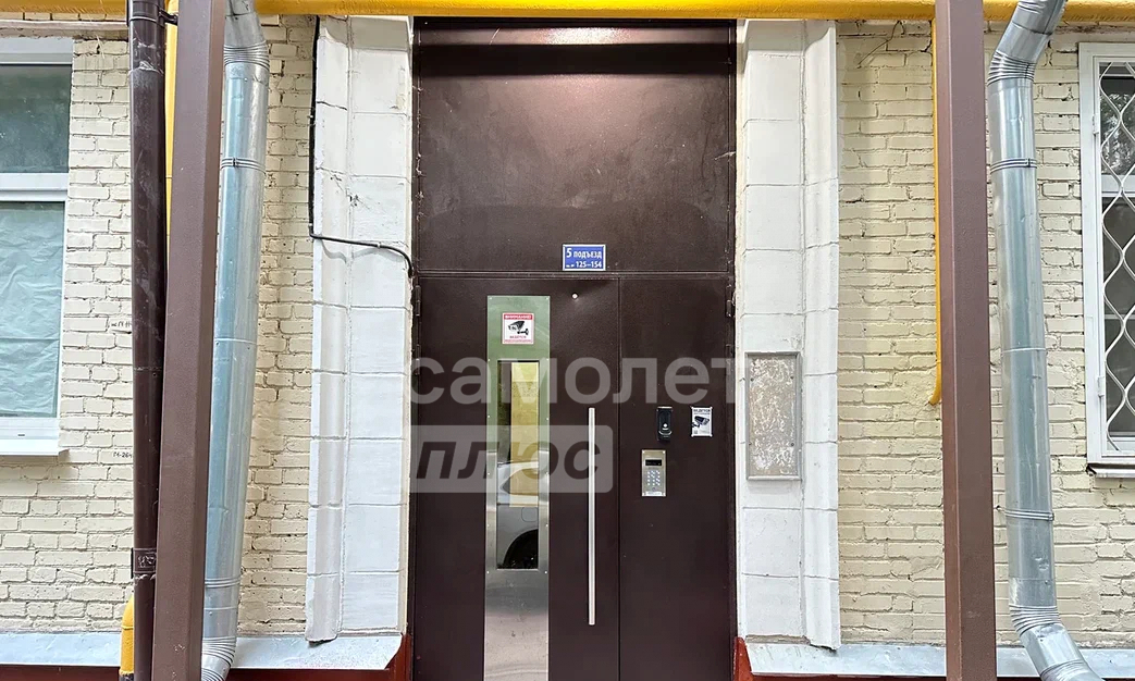 квартира г Москва метро Щелковская ул 7-я Парковая б-р Сиреневый 24 муниципальный округ Измайлово фото 40