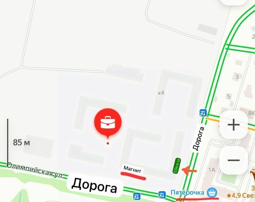 свободного назначения г Химки микрорайон Клязьма-Старбеево Химки, Ивакино кв-л, к 1 фото 4