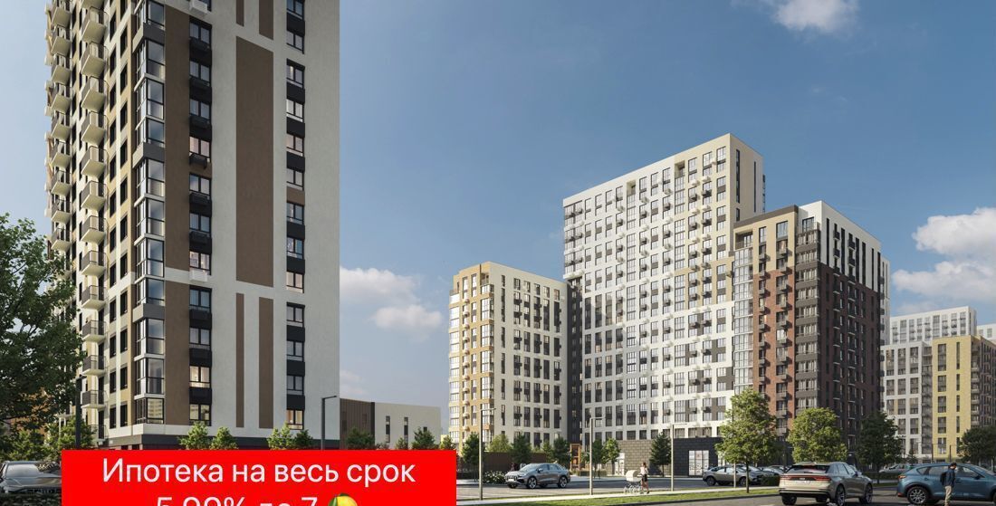 квартира г Тюмень р-н Калининский ул Арктическая 10 фото 3