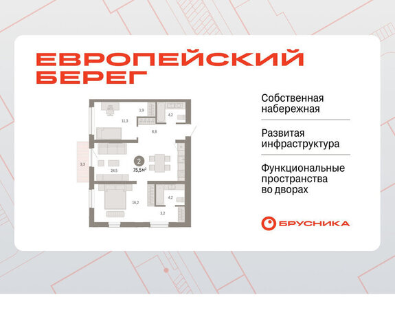 Речной вокзал ул Большевистская с 49 фото