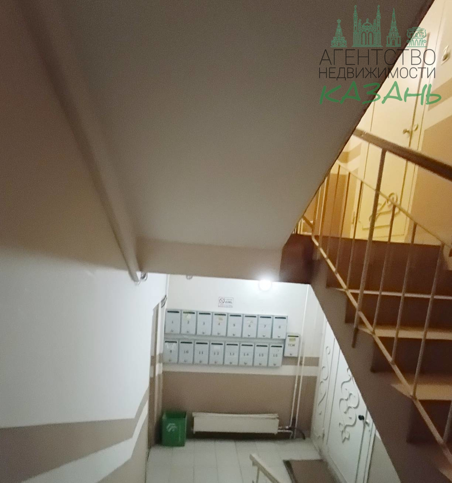 квартира г Казань р-н Приволжский Горки-3 ул Дубравная 53/1 Проспект Победы, м-н фото 12