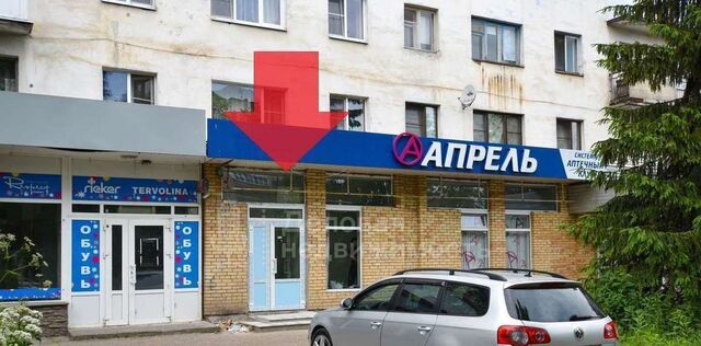 Софийская сторона ул Стратилатовская фото