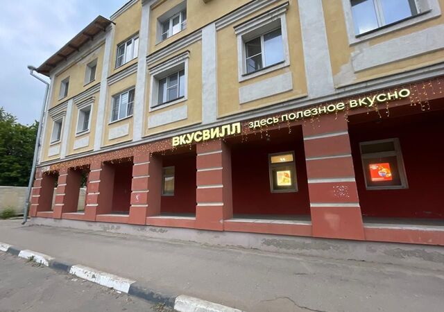ул Ростовская 20 фото