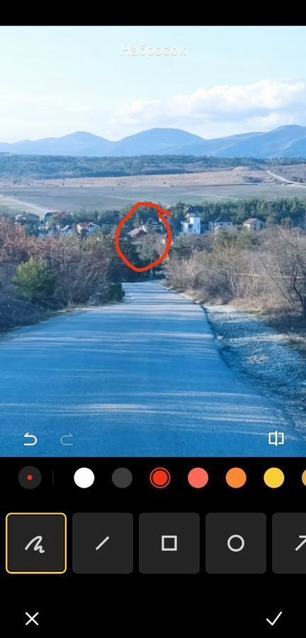дом г Геленджик снт Лесник-1 Черничная ул., 82 фото 29