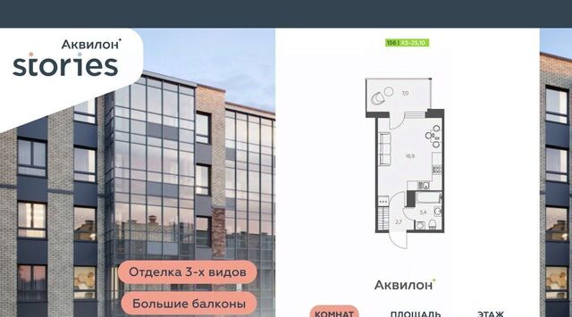 ул Солнечная 4 Улица Дыбенко, Заневское городское поселение фото