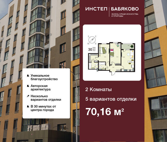 с Новая Усмань Ольха фото