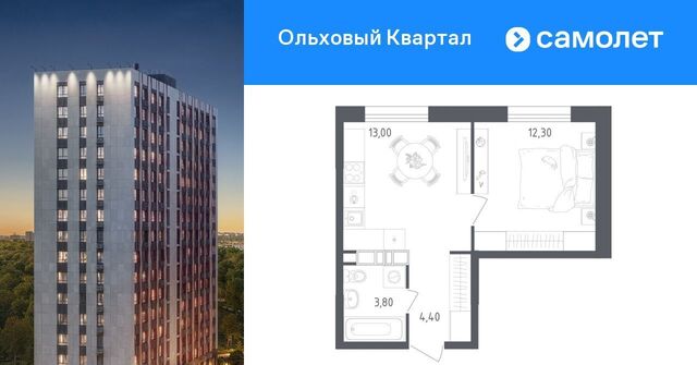 ЖК «Ольховый Квартал» метро Ольховая к 2. 1 фото