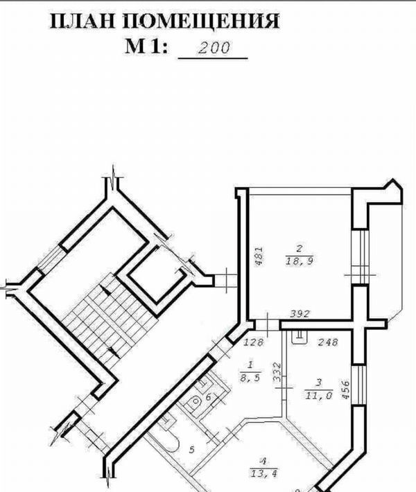 квартира г Новосибирск р-н Ленинский ул Троллейная 9/1 Площадь Маркса фото 1