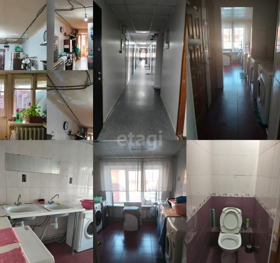 комната г Хабаровск р-н Железнодорожный ул Данчука 3 фото 3