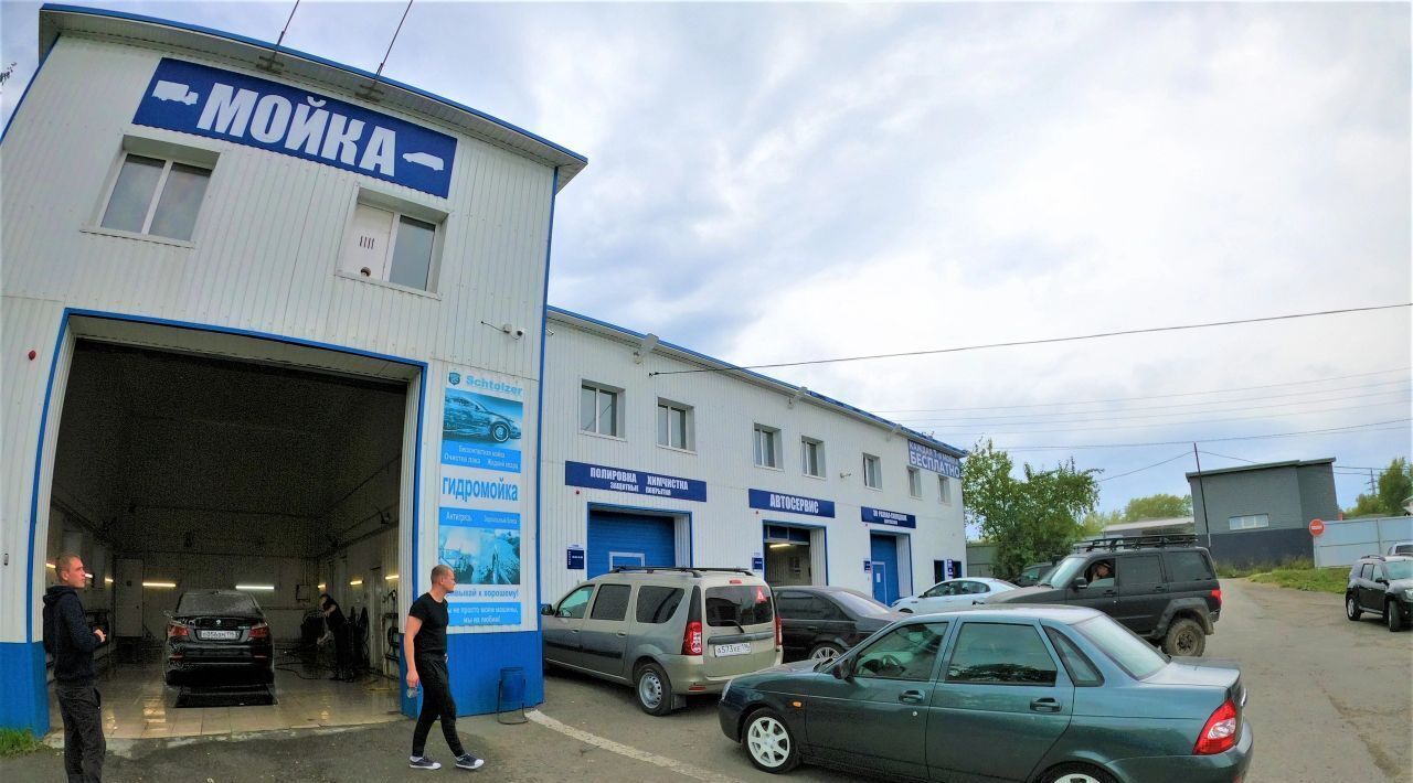 офис г Нижний Тагил р-н Ленинский ул Тагильская 61/1 фото 1