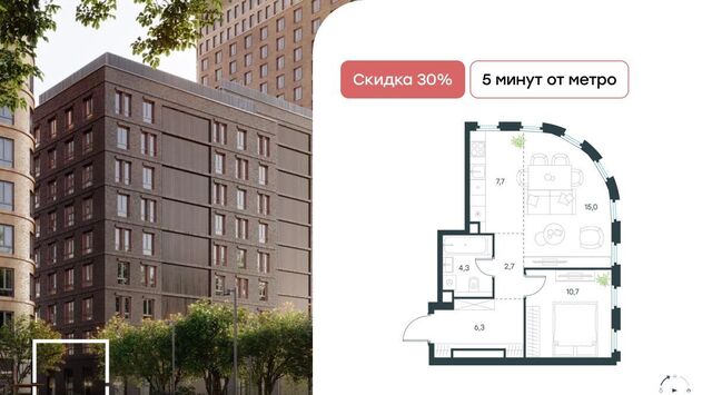 метро Нижегородская Левел Нижегородская жилой комплекс, 1 фото
