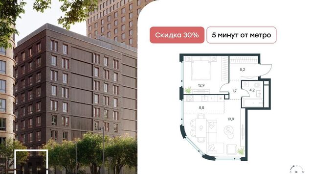 метро Нижегородская Левел Нижегородская жилой комплекс, 1 фото