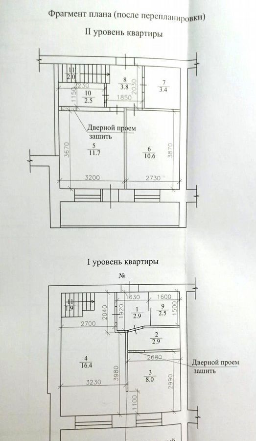 квартира г Северск пр-кт Коммунистический 122 фото 19