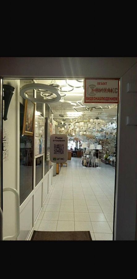 свободного назначения г Пермь р-н Ленинский ул Екатерининская 53 фото 4