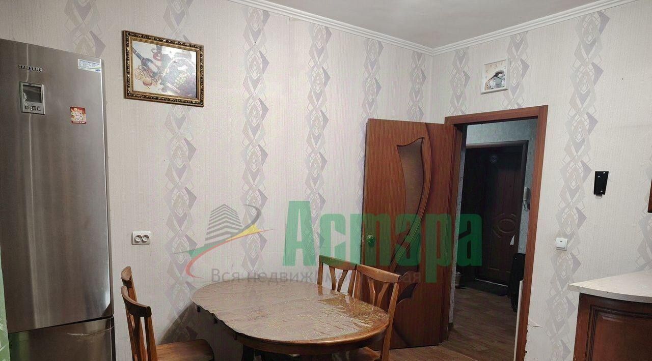 квартира г Чита р-н Ингодинский ул Кирова 16 фото 2
