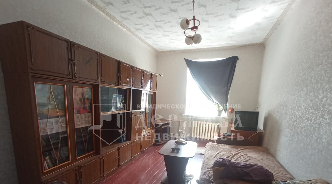 квартира г Кемерово р-н Заводский ул Чкалова 20 фото 4