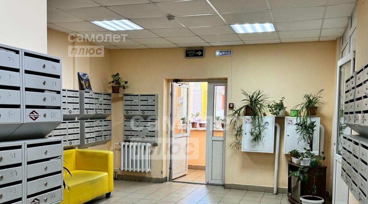 квартира г Уфа р-н Ленинский ул Шмидта 158/2 фото 13
