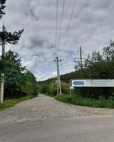 с Семеновское ул Чкалова Беляницкое сельское поселение, Иваново фото