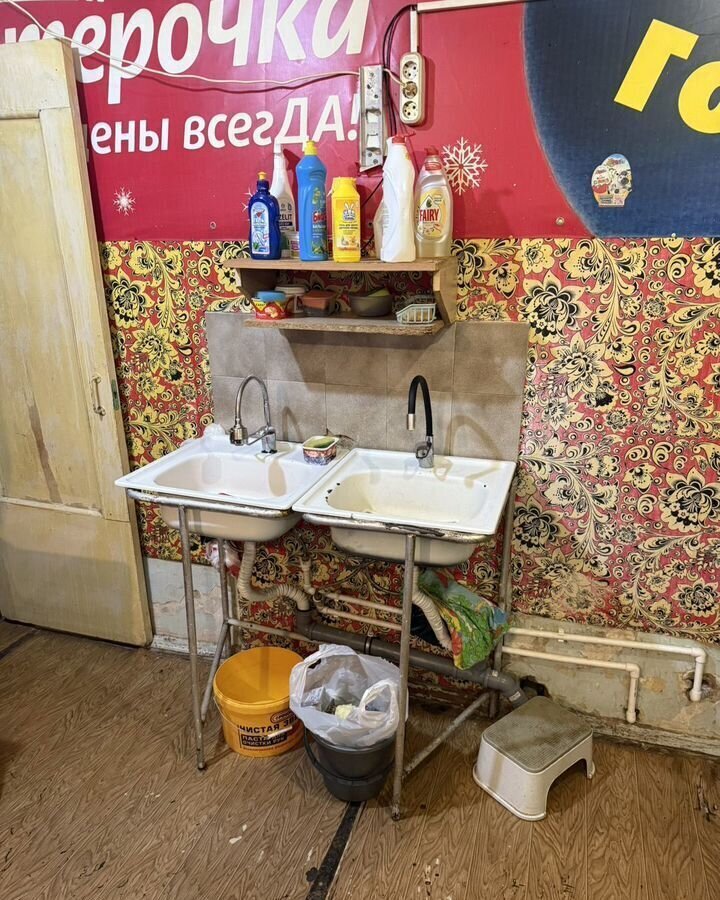 комната г Ярославль р-н Дзержинский ул Труфанова 30к/2 фото 11